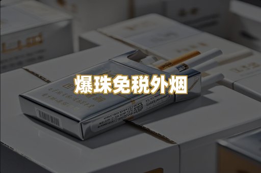 越代代工系列